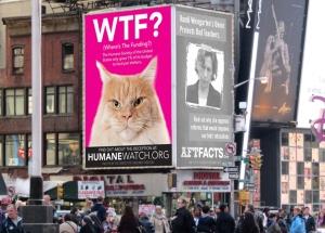 HUM-Times-Square-Billboard